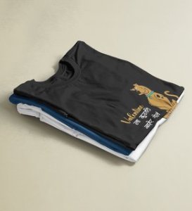 Should Go Out Somewhere: Printed (black) T-Shirt For Singles