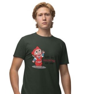 What Is Valentines: (Green) T-Shirt For Singles