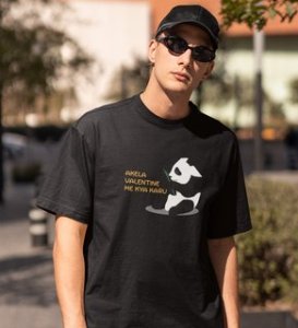 Alone Forever: Sublimation Printed (black) T-Shirt For Singles