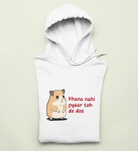 Little Hamster Wants Love: Amazing Printed (white) Hoodies For Singles