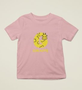 Giraffe, Boys Printed Crew Neck Tshirt (baby pink)