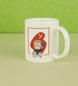 Anime Printed 350ml Sublimated  Coffee Mug