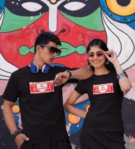 Mr Aladdin/Mrs Jasmine Printed Couple (Black) T-shirts
