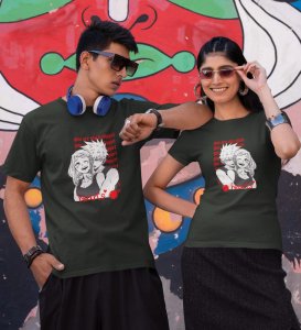 You Are My Man/You Are My Baby Girl Printed (green) T-shirts For Couples