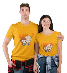 You Are Mine Couple Printed (Yellow) T-shirts