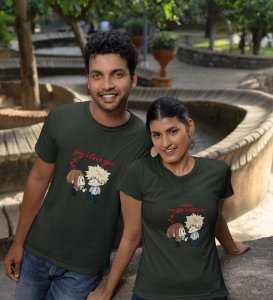 Stubborn Girlfriend Cute Printed (green) T-shirts For Couples