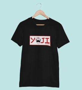 Itadori In Love Cotton Black Tshirt For Mens and Boys