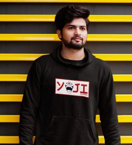 Yuji Itadori Printed Cotton Black Hoodies For Mens and Boys