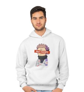 Monster Itadori Printed Cotton White Hoodies For Mens and Boys