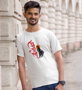 The great warrior Combed Cotton Printed Half Sleeve T-hirt