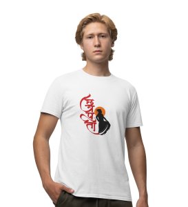  The great warrior Combed Cotton Printed Half Sleeve T-hirt