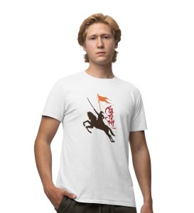  The Warrior King Cotton Printed Half Sleeve T-hirt