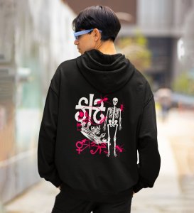 Dark Crown Black Back Printed Graphic Hoodies