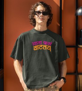 Mantra Of Realisation Green Round Neck Cotton Half Sleeved Womens T Shirt with Printed Graphics