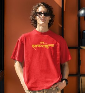 Marathi Slang Red Round Neck Cotton Half Sleeved Womens T Shirt with Printed Graphics