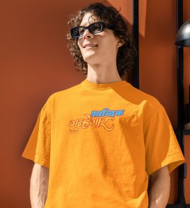 Sinner Of Words Yellow Round Neck Cotton Half Sleeved Womens T Shirt with Printed Graphics