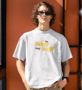 Be Shameless Stay Happy White Round Neck Cotton Half Sleeved Mens T Shirt with Printed Graphics