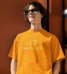 Be Shameless Stay Happy Yellow Round Neck Cotton Half Sleeved Mens T Shirt with Printed Graphics