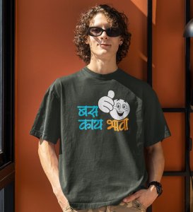 The Marathi Brocode Green Round Neck Cotton Half Sleeved Mens T Shirt with Printed Graphics