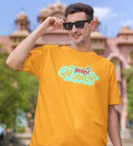 Marathi Masti Yellow Round Neck Cotton Half Sleeved Men T Shirt with Printed Graphics