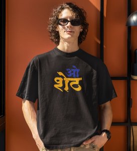 Oo Sheth Black Round Neck Cotton Half Sleeved Men T Shirt with Printed Graphics