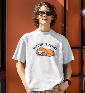 Boredom White Round Neck Cotton Half Sleeved Men T Shirt with Printed Graphics