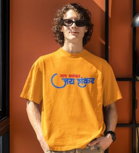 Jay Shankar Yellow Round Neck Cotton Half Sleeved Men T Shirt with Printed Graphics