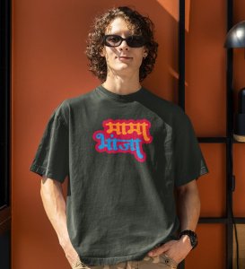 Mama Bhanja Green Round Neck Cotton Half Sleeved Men T Shirt with Printed Graphics