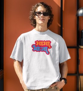 Mama Bhanja White Round Neck Cotton Half Sleeved Men T Shirt with Printed Graphics
