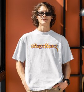 Overthinker White Round Neck Cotton Half Sleeved Men T Shirt with Printed Graphics