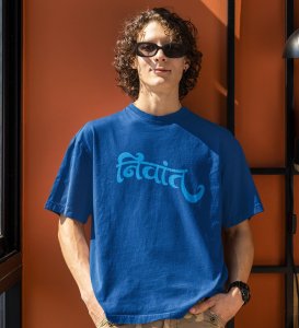 Peacefully Blue Round Neck Cotton Half Sleeved Men T Shirt with Printed Graphics