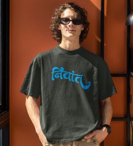 Peacefully Green Round Neck Cotton Half Sleeved Men T Shirt with Printed Graphics