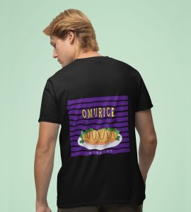 Rolling in Flavor: Omurice Mood On Begins Graphic Printed Black T-shirt