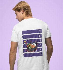 Boxed Perfection: Japanese Bento Life : Graphic Printed White T-shirt