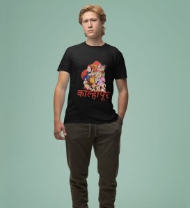 Cultural Glory of Kolhapur: Food, and Traditions Graphic Printed Black T-Shirt for Men