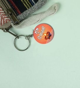 Festival of Lights Glow Diwali Printed Round Keychain Pack of 2